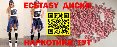 MDMA Premium VHQ Тара