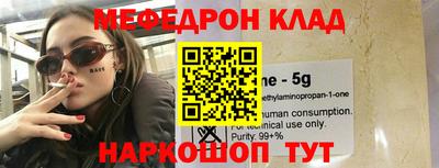 MDMA Premium VHQ Тара