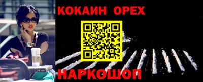 герыч Тверь