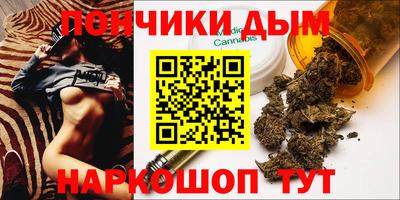 МДМА Татарск
