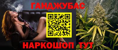МДМА Татарск