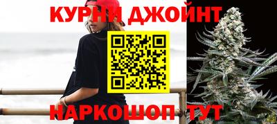 МДМА Татарск