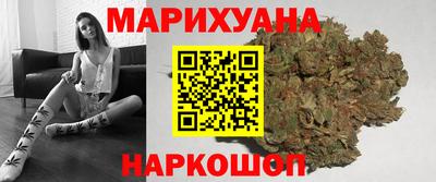 герыч Тверь