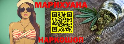 МДМА Татарск