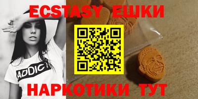 MDMA Premium VHQ Тара
