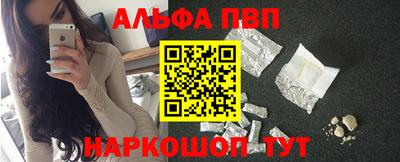 герыч Тверь