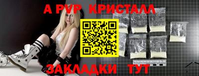 герыч Тверь