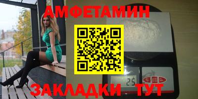 MDMA Premium VHQ Тара