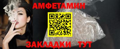 MDMA Premium VHQ Тара