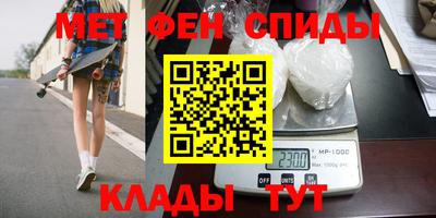 герыч Тверь