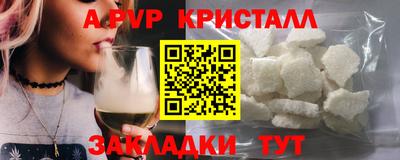 MDMA Premium VHQ Тара