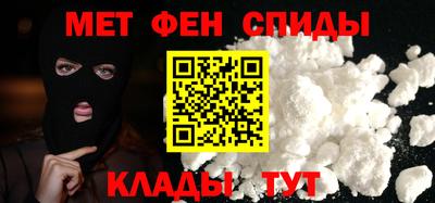 герыч Тверь