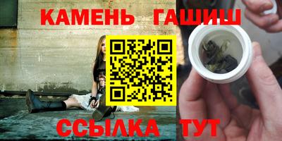МДМА Татарск