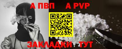герыч Тверь