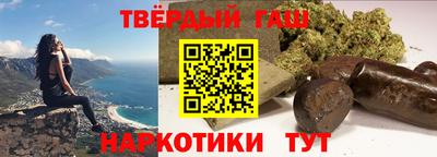 герыч Тверь