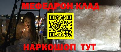 герыч Тверь