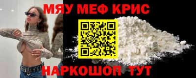 герыч Тверь