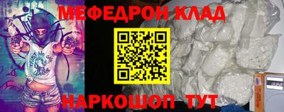 герыч Тверь